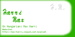 harri max business card